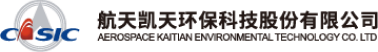 航天凯天环保科技股份有限公司